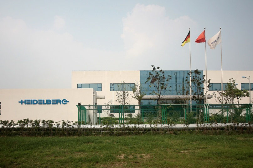 Heidelberg Graphic Equipment Shanghai